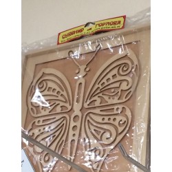 Панно-сувенир "Бабочка"