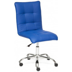 Кресло ZERO (синий)