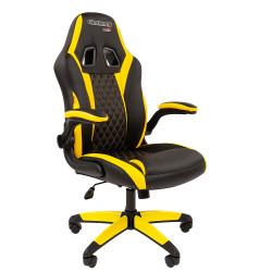 Кресло офисное Chairman (черный/желтый)