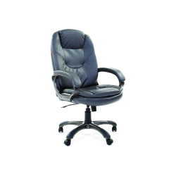 Кресло офисное Chairman (серый)